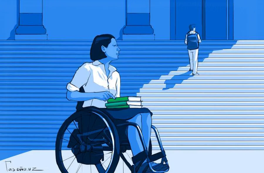 Инвалидность и образование: возможности и программы поддержки
