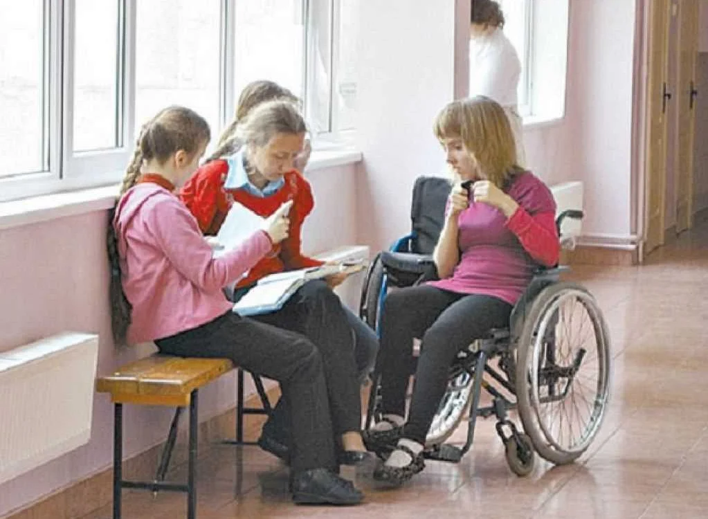 Инклюзивное образование инвалидов: равные возможности для всех